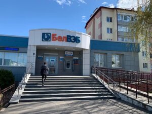 Белорусские банки расширяют свой бизнес в регионах.